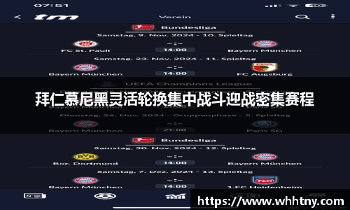 fun88乐天堂