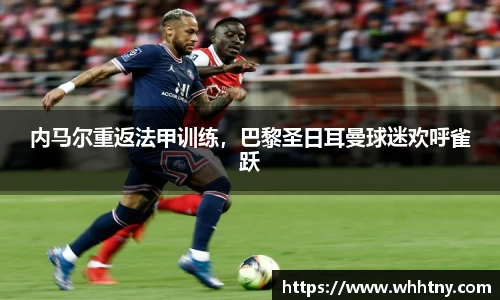 fun88乐天堂官网