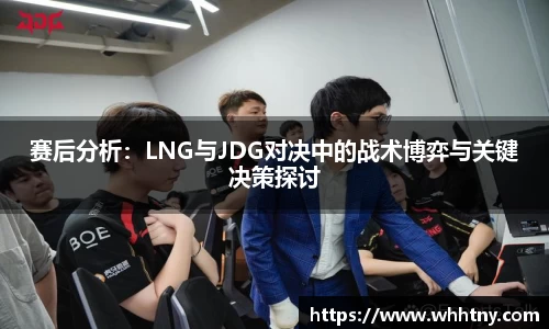 中欧体育官方网站