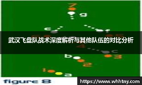 中欧体育官方网站